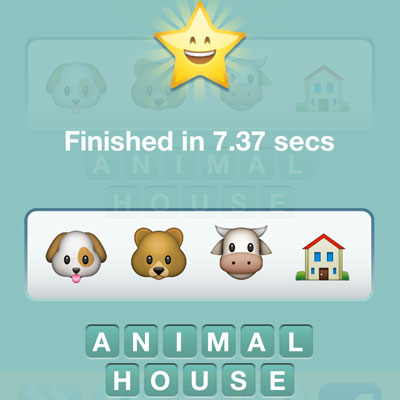  Animal House 