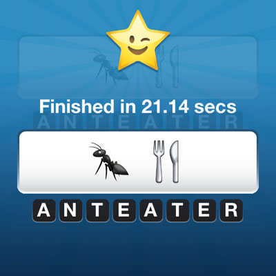  Anteater 