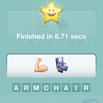  Armchair 
