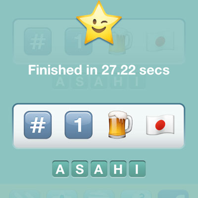  Asahi 