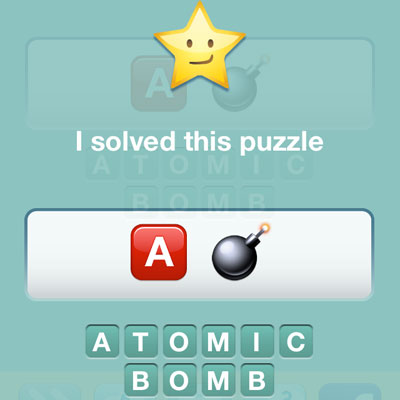  Atomic Bomb 