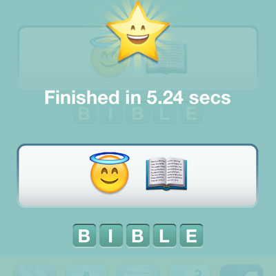  Bible 