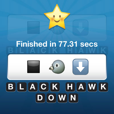  Black Hawk Down 