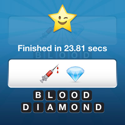  Blood Diamond 