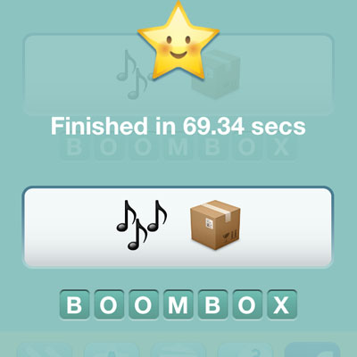  Boombox 