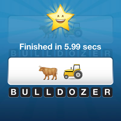  Bulldozer 