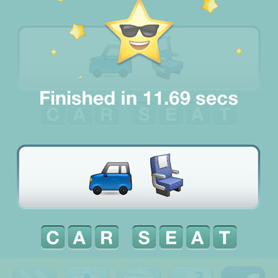  Car Seat 