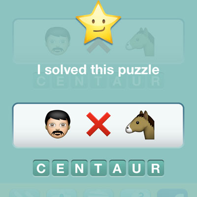  Centaur 