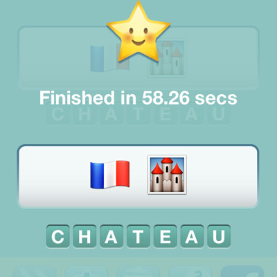  Chateau 