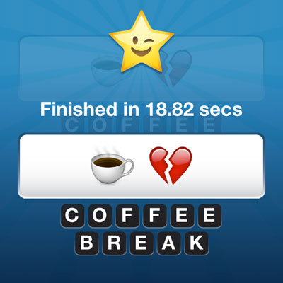  Coffee Break 