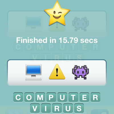  Computer Virus 