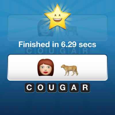 Cougar 