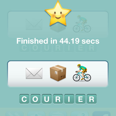  Courier 