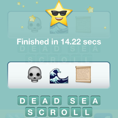  Dead Sea Scroll 