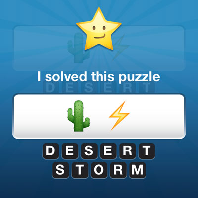  Desert Storm 