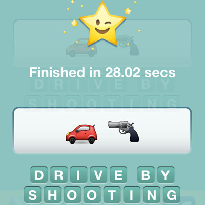  Drive By Shooting 