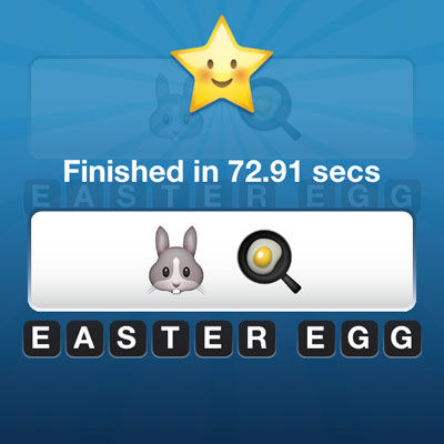  Easter Egg 
