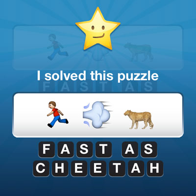  Fast As Cheetah 