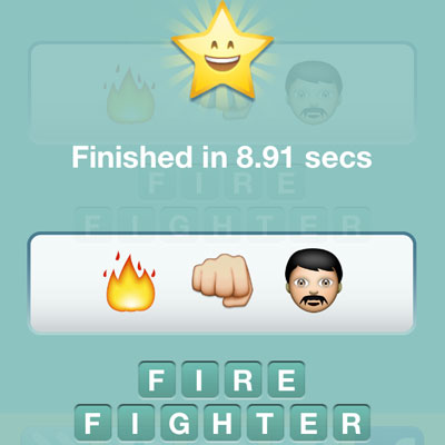  Fire Fighter 