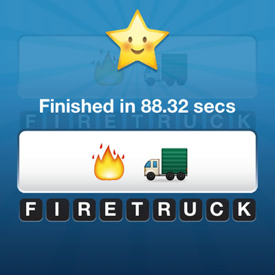  Firetruck 