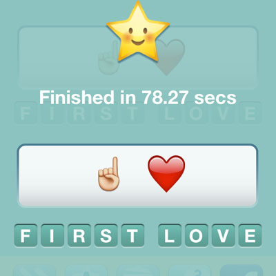 First Love 
