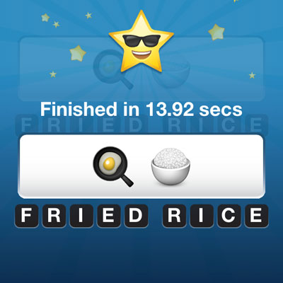  Fried Rice 