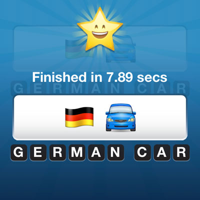  German Car 