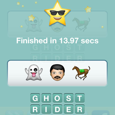  Ghost Rider 