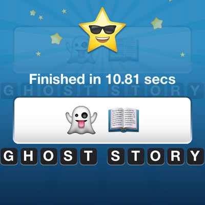  Ghost Story 
