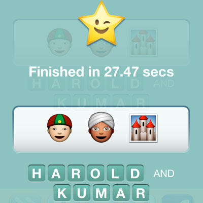  Harold Kumar 