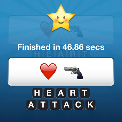  Heart Attack 