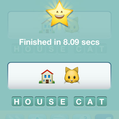  House Cat 