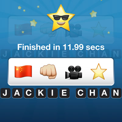  Jackie Chan 