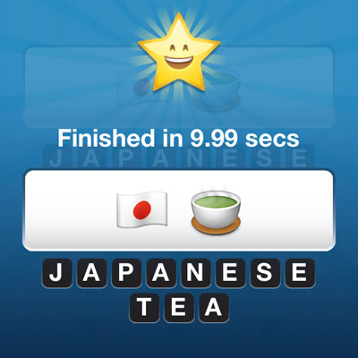  Japanese Tea 