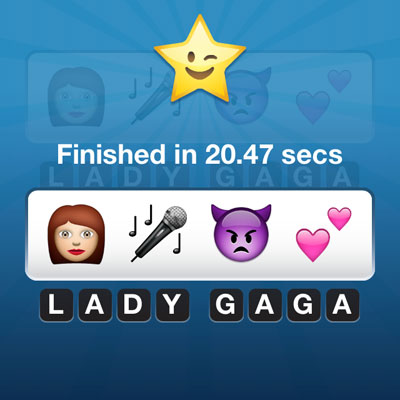  Lady Gaga 