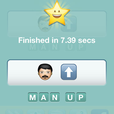  Man Up 