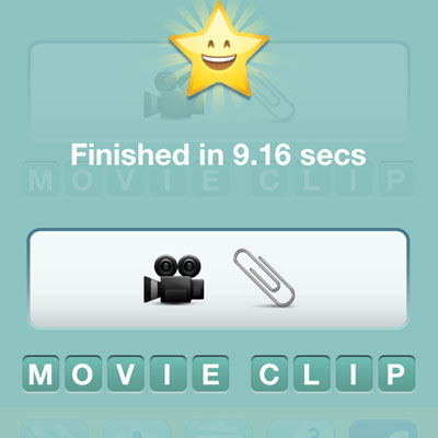  Movie Clip 