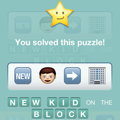  New Kid Block 