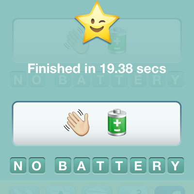  No Battery 