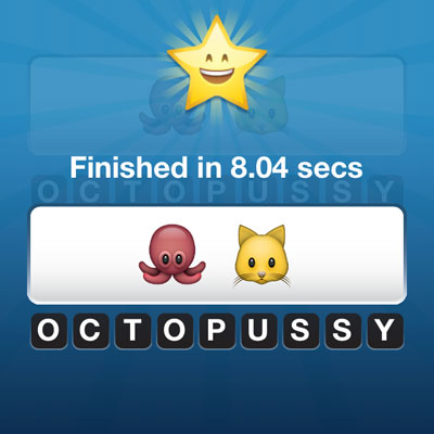  Octopussy 