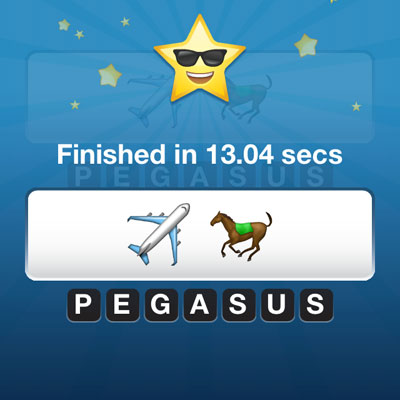  Pegasus 