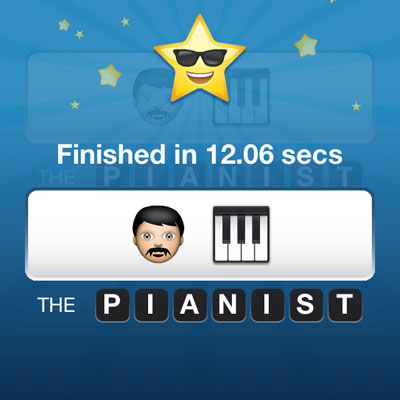  Pianist 