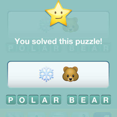  Polar Bear 