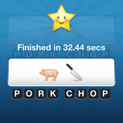  Pork Chop 