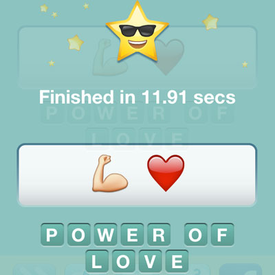  Power Of Love 