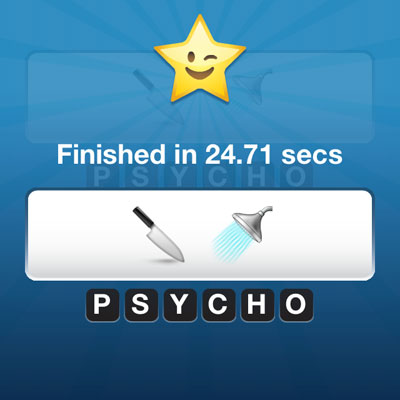  Psycho 