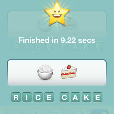  Rice Cake 