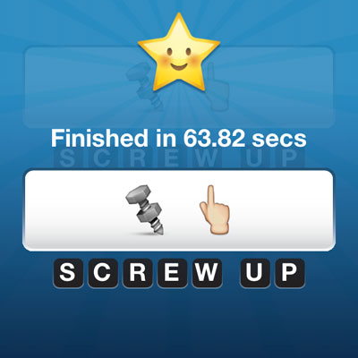  Screw Up 