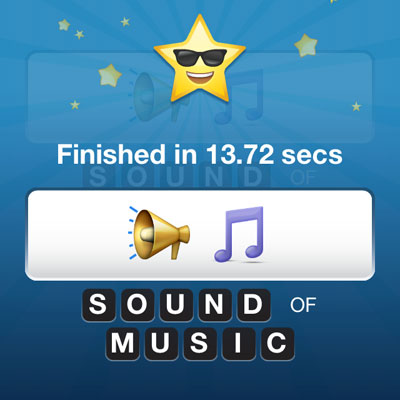  Sound Music 