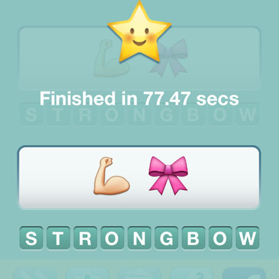  Strongbow 